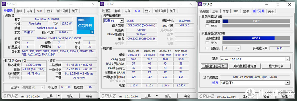 为了颜值—IQUNIX ZX-1 ITX机箱装机分享！