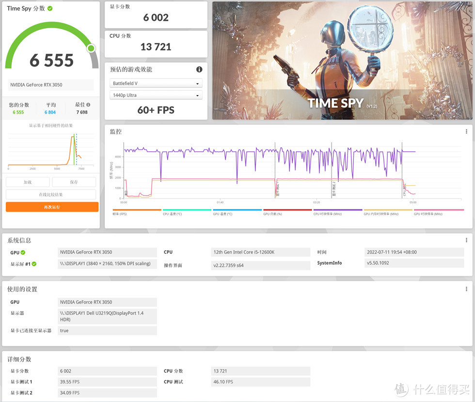 为了颜值—IQUNIX ZX-1 ITX机箱装机分享！