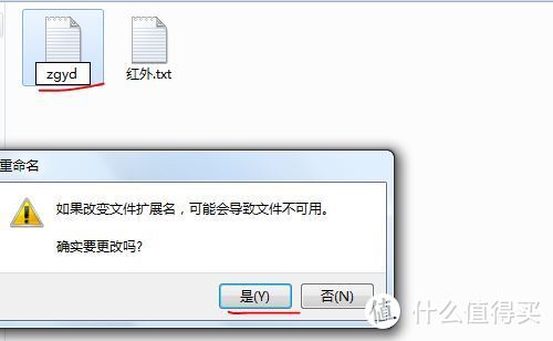 终于把黑色章鱼星球改造成完美的本地4K蓝光高清播放器（支持红外遥控开/关机、3D播放、解决字幕乱码等）