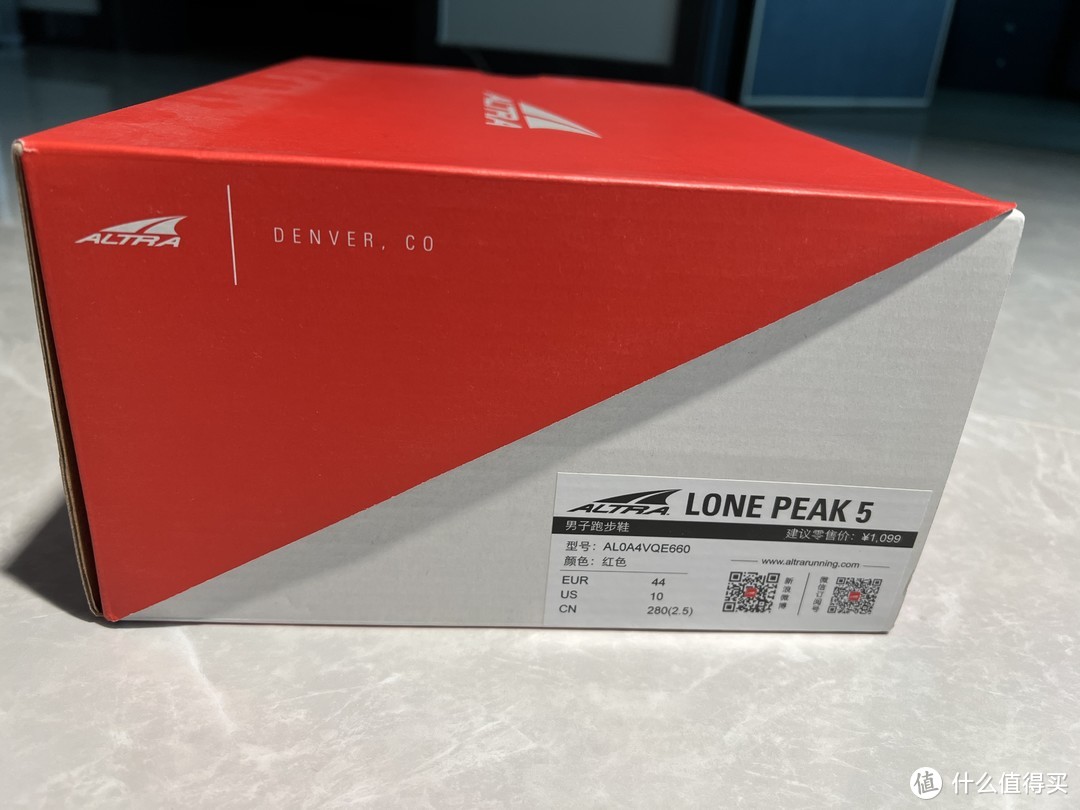 Altra Lone Peak 5 孤峰 宽脚福音