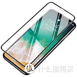 屏幕卫士：iPhone14要贴钢化膜吗？论手机贴膜的进化史！