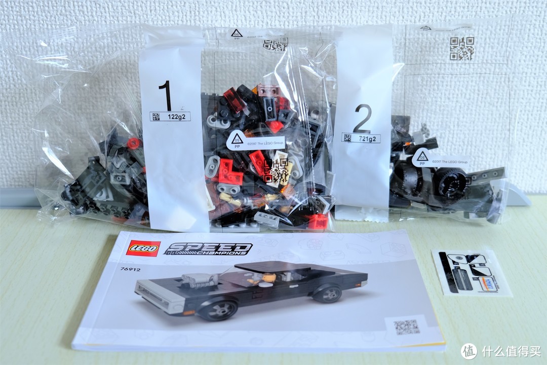 加大款75893？——LEGO 乐高超级赛车系列 76912 《速度与激情》联名 1970款道奇战马R/T