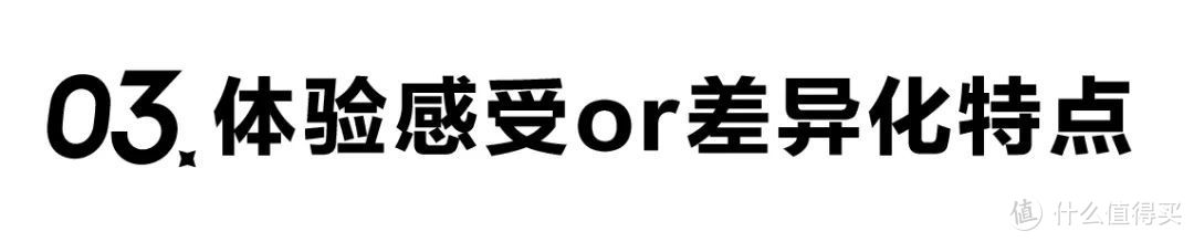 「新」众测体验「隔壁刘奶奶」：水牛配方天然甜，小可爱有大能量