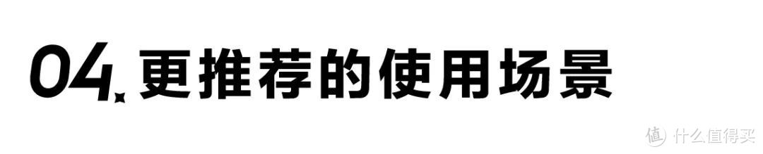 「新」众测体验「隔壁刘奶奶」：水牛配方天然甜，小可爱有大能量