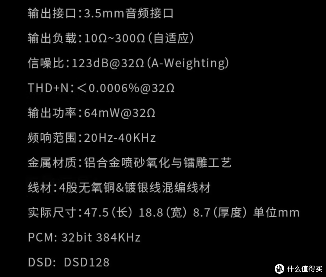 多项专利加持，2K价位近乎完美的动圈耳塞 SIMGOT BOSON EA2000