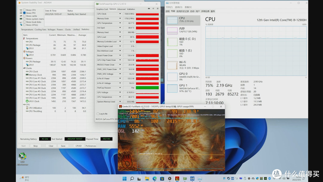 I9+DDR5的组合玩游戏什么体验？雷神ZERO游戏本实测分享