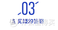 不限社保0免赔，最高能保120万，这款意外险保障怎么样？