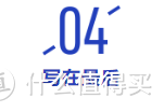 不限社保0免赔，最高能保120万，这款意外险保障怎么样？