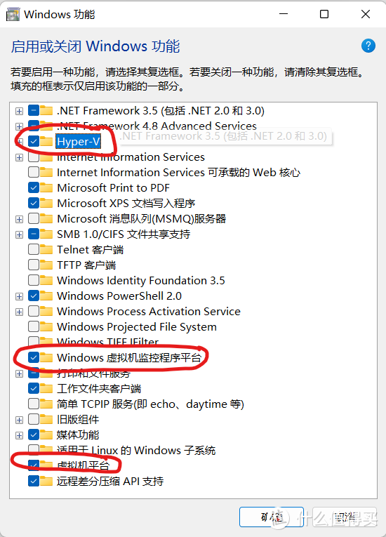 踩了2年坑的老司机教你傻瓜式HomeAssistant一小时快速搭建教程，只需要一台Windows电脑（含HACS安装）