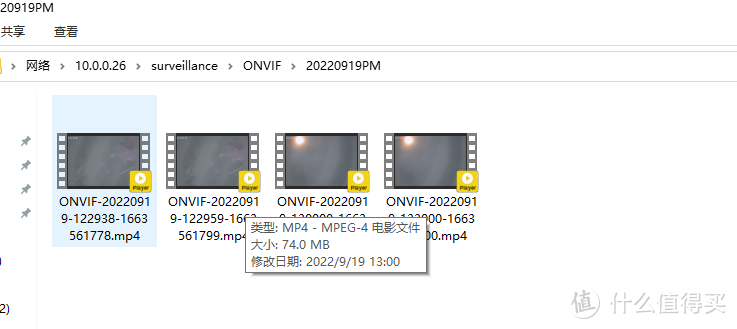 能用Onvif协议，可以NAS存储数据：乐橙 TS2F 全景云台 监控摄像头 晒单