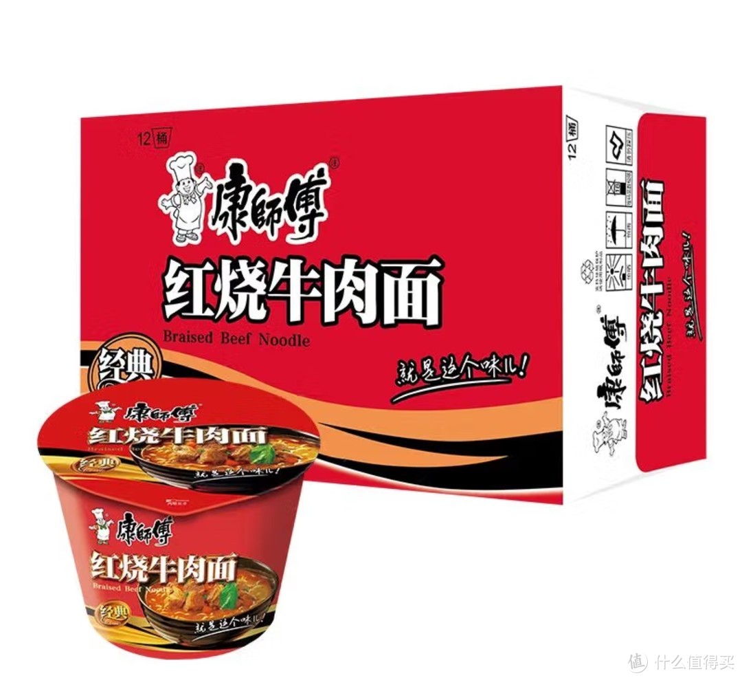 出行必备的饮食产品推荐!