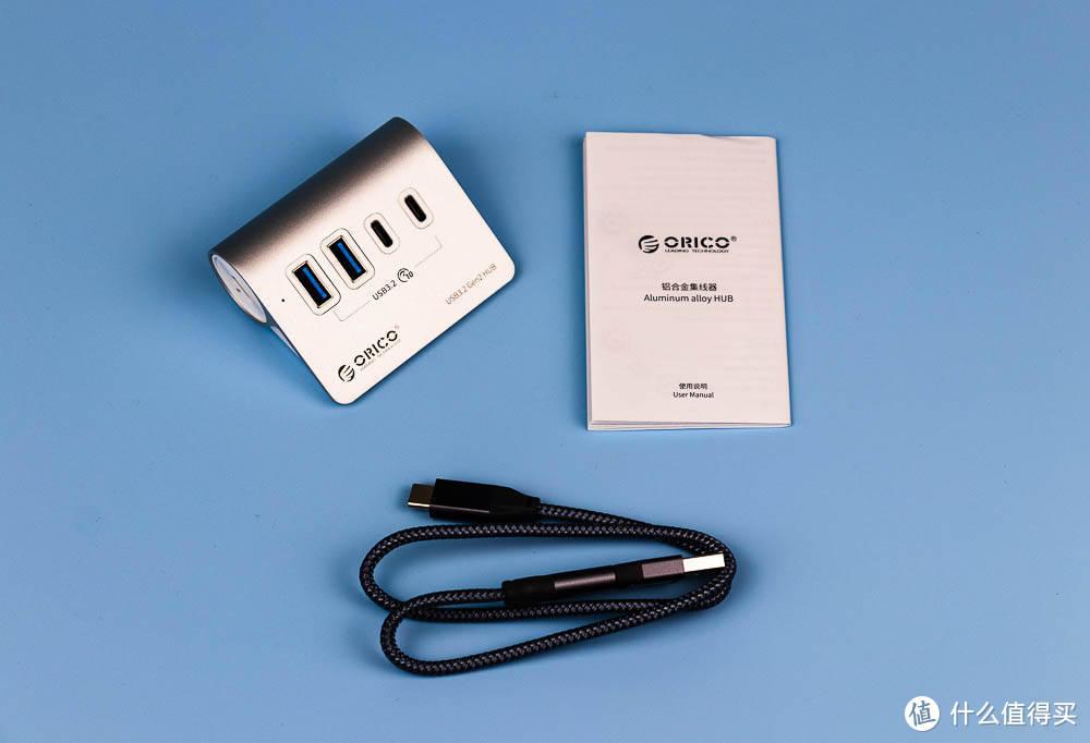 如何实现文件传输中的瞬移？ORICO USB3.2Gen2集线器带你体验