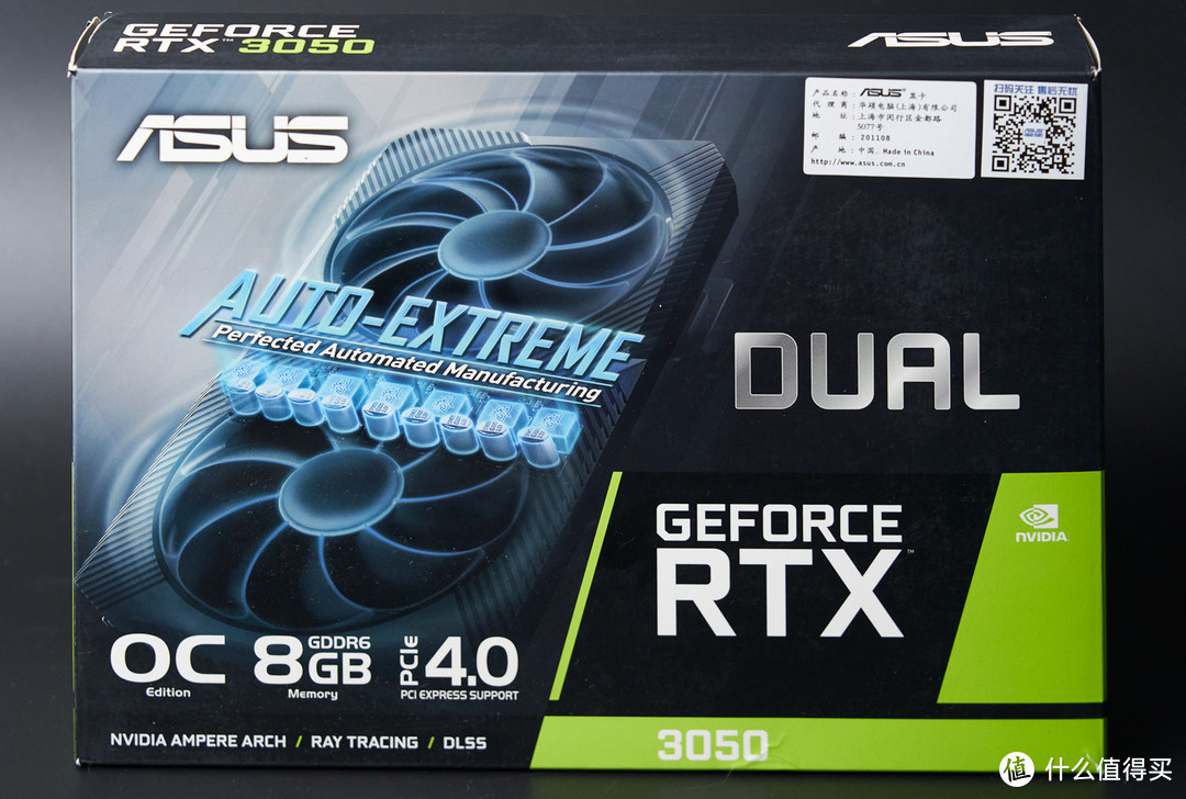 ASUS DUAL 3050 O8G