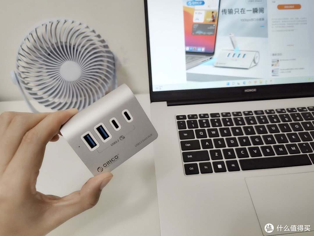 ORICO USB3.2分线器：高速又便携，解决笔记本接口焦虑