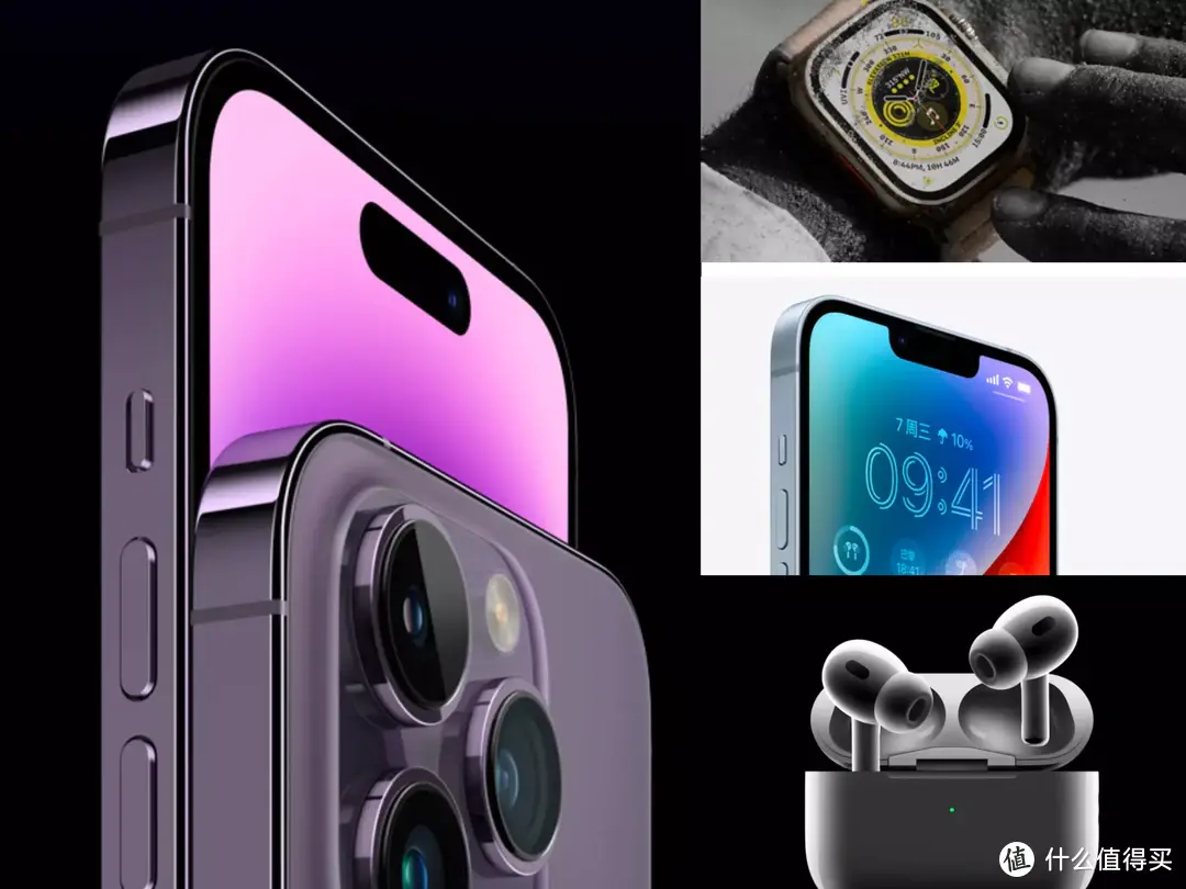 国行首发入手紫色iPhone14 Pro，一枚新果粉的初上手使用体验及新机配件选择