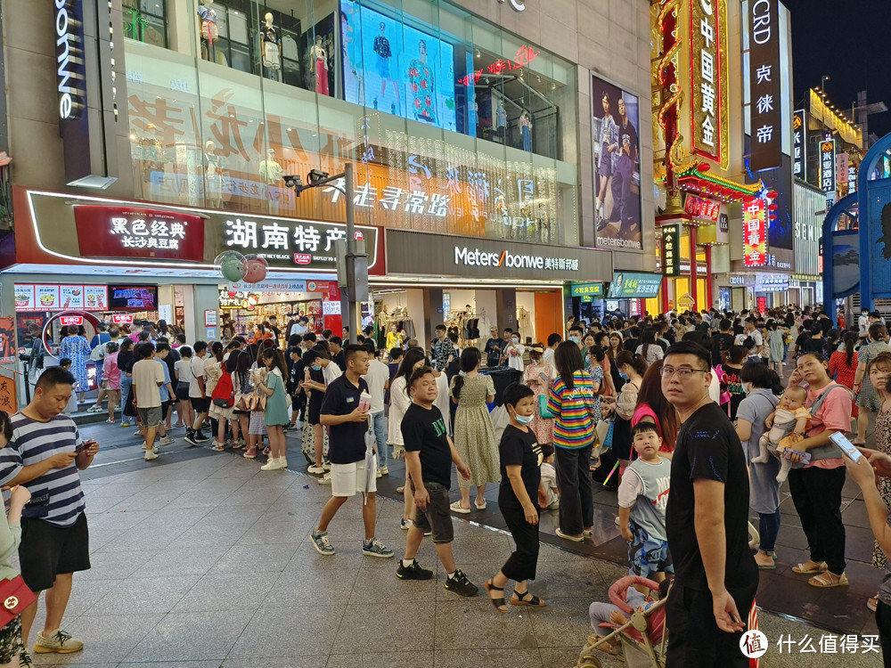 值得回味的长沙之旅，重点聊美食，迟到的暑期遛娃逛吃游记分享