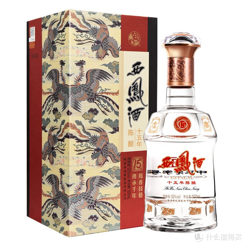 西凤陈酿十五年