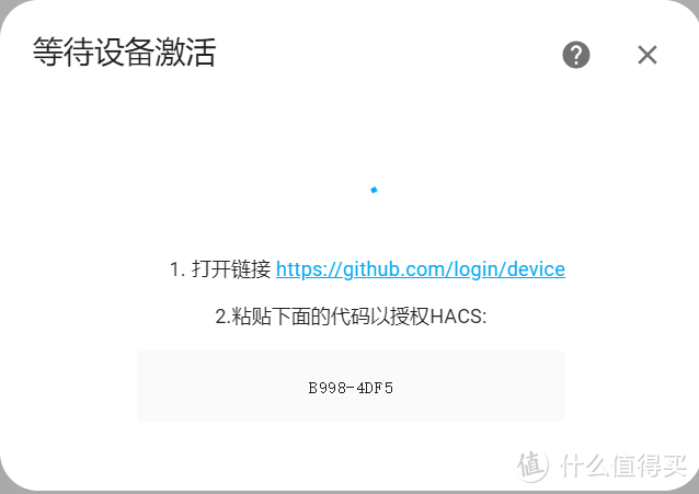 踩了2年坑的老司机教你傻瓜式HomeAssistant一小时快速搭建教程，只需要一台Windows电脑（含HACS安装）