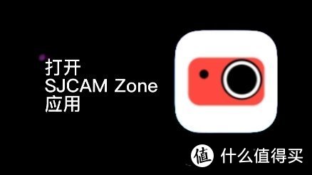 科技测评 篇一百零四：SJcam10pro双屏触摸4k超清运动相机你值得拥有