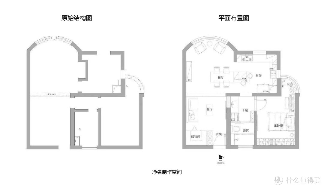 60岁退休阿姨晒出独居生活照：室内布置精致优雅，过得充实又快乐 