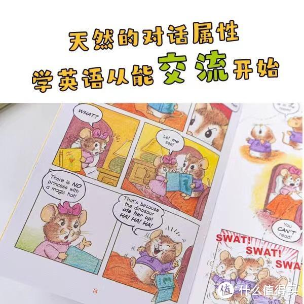 书评 |《国际漫画大奖学英语》：孩子英语启蒙路上的好帮手