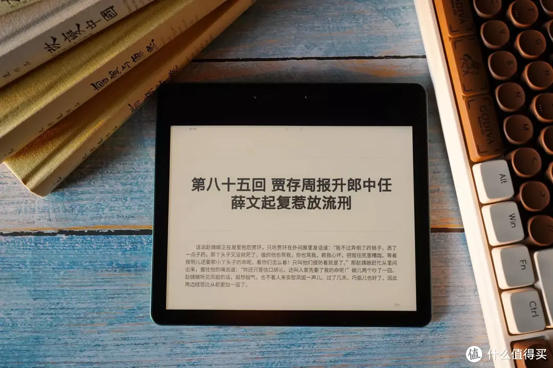 又是一年开学季，分享一些不容错过的数码好物