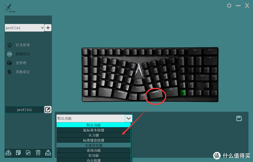 X-Bows Lite人体工程学键盘体验，刚换的时候不会打字了
