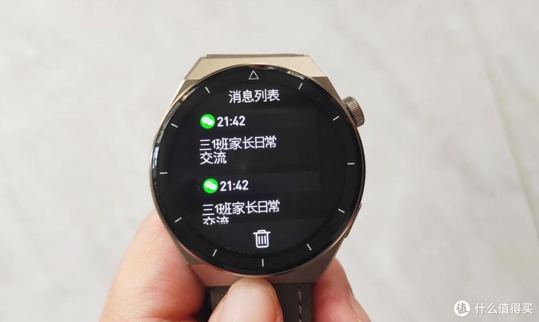 性能媲美Apple Watch，微穿戴Microwear GT3 Max智能手表体验