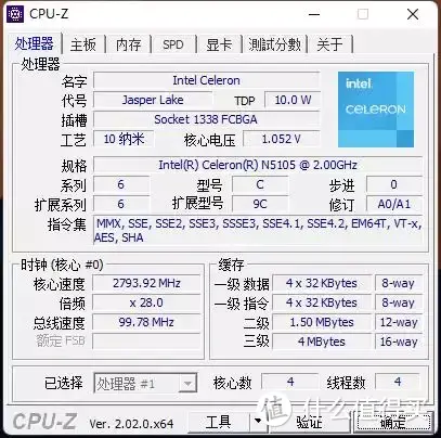 你的下一台电脑也许只有手掌大小，华硕a豆遨游Mini PC迷你主机使用体验