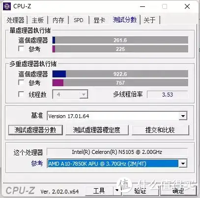 你的下一台电脑也许只有手掌大小，华硕a豆遨游Mini PC迷你主机使用体验