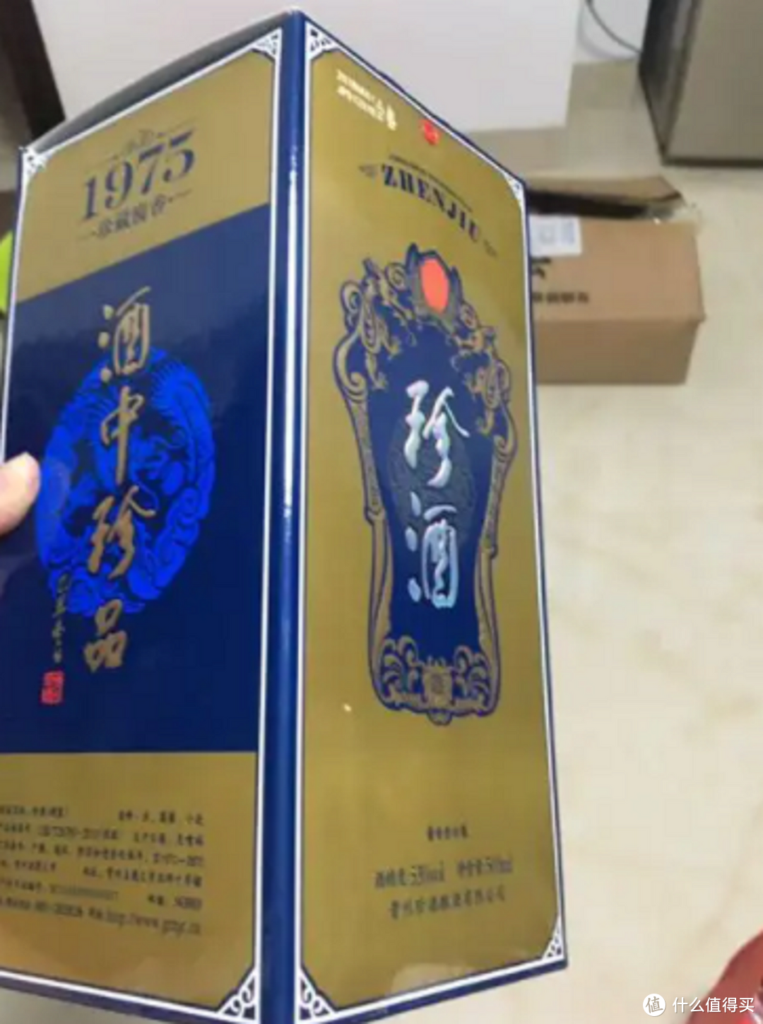 宴席用酒还在左挑右选吗？有这3款酒，有排面又喜庆，公认好酒