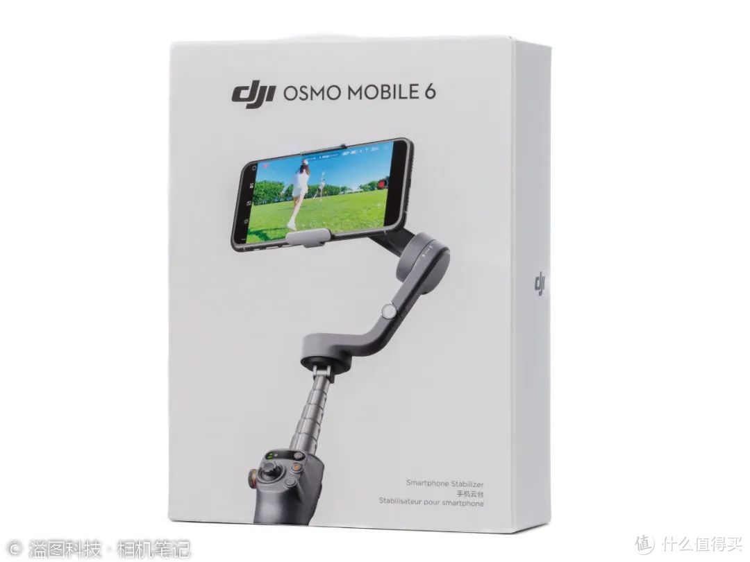 大疆Osmo Mobile 6手机稳定器抢鲜体验