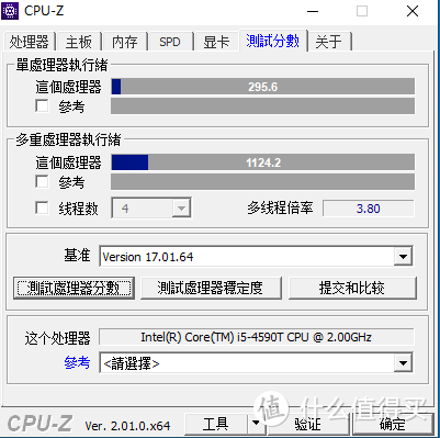 i5-4590T