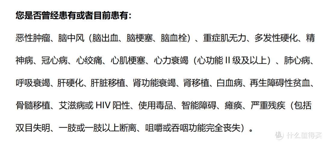 大厂出品养老年金险：招商仁和燃力虎，终身有现金价值，横向测评