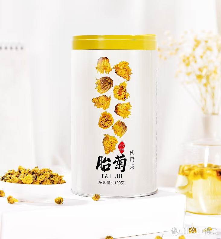 天福茗茶、艺福堂和西湖牌，品牌菊花茶，哪个值得入手？