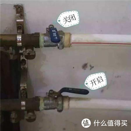 不供暖的时间，地暖阀门需要关闭？我体验5年后来说说真实答案