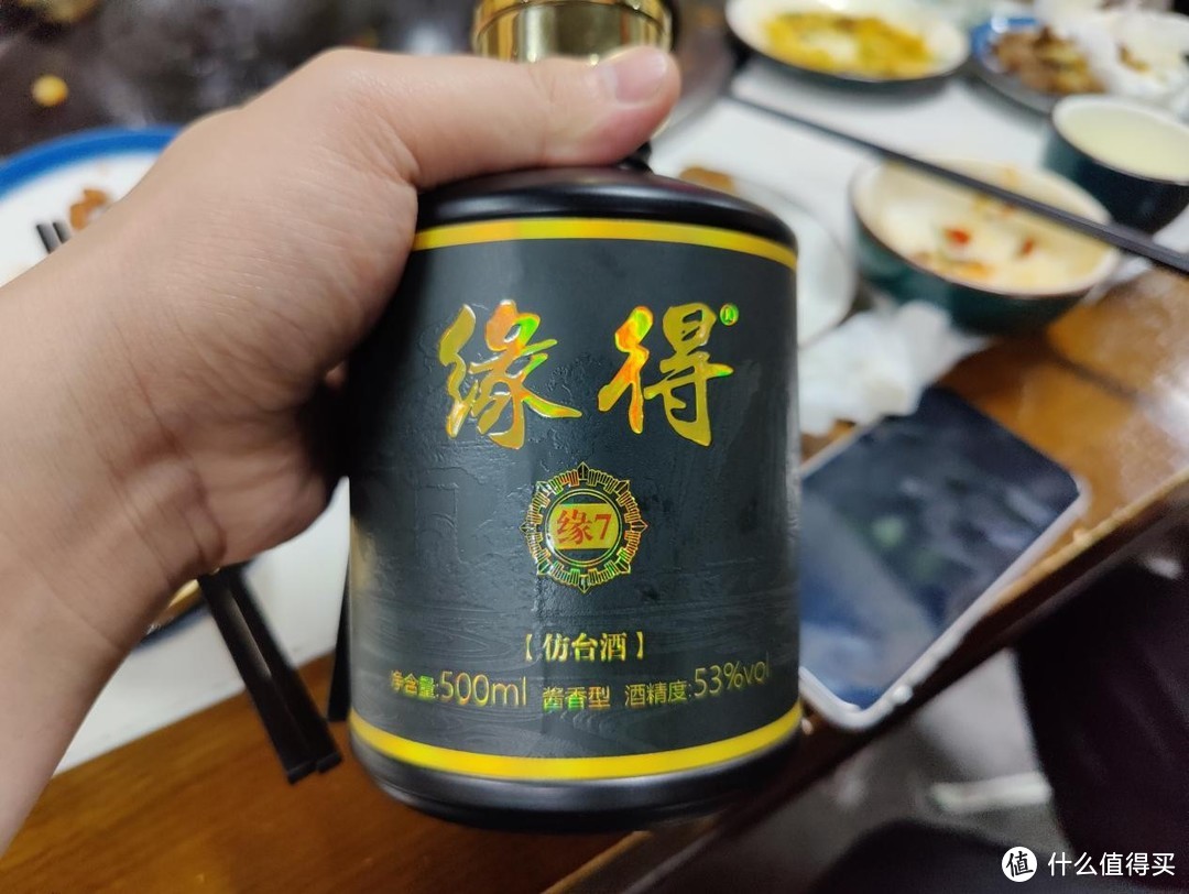 “茅台多个镇，买时需谨慎！”一句玩笑话，千万家酒厂躺着中枪！