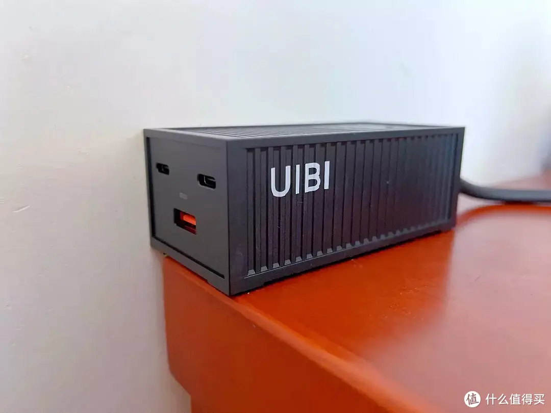UIBI柚比集装箱智能插座，可能是我近两年用过最舒服的插座