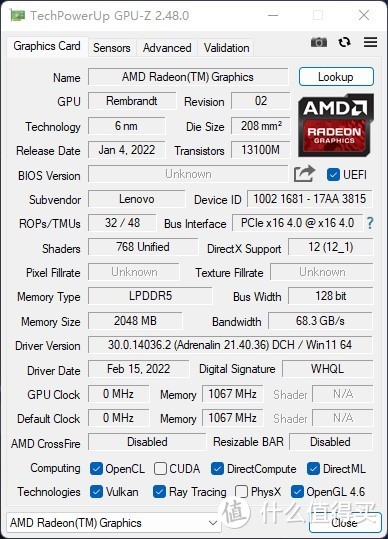 轻薄集显本都已经这么卷了？！探索联想小新Air14Plus2022锐龙版，锐龙7 6800HS Creator Edition评测