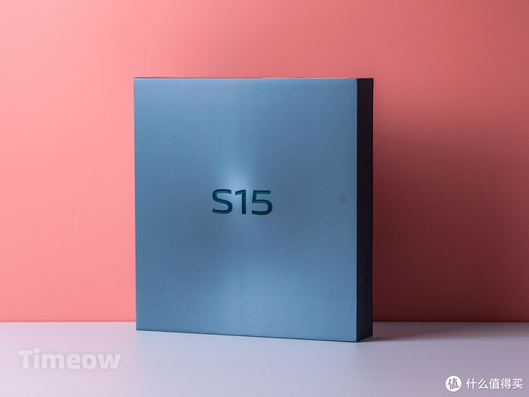 又一台骁龙870水桶机！vivo S15值不值得入手？看这篇就够啦