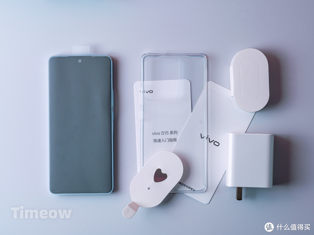 又一台骁龙870水桶机！vivo S15值不值得入手？看这篇就够啦