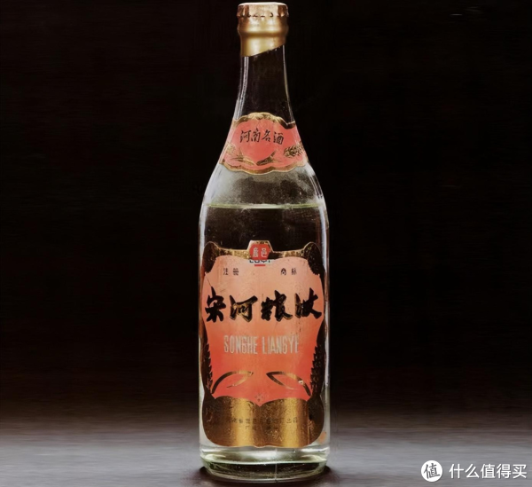 盘点“中国名酒”中，混的最差的3款酒，各有各的不幸!_白酒_什么值得买