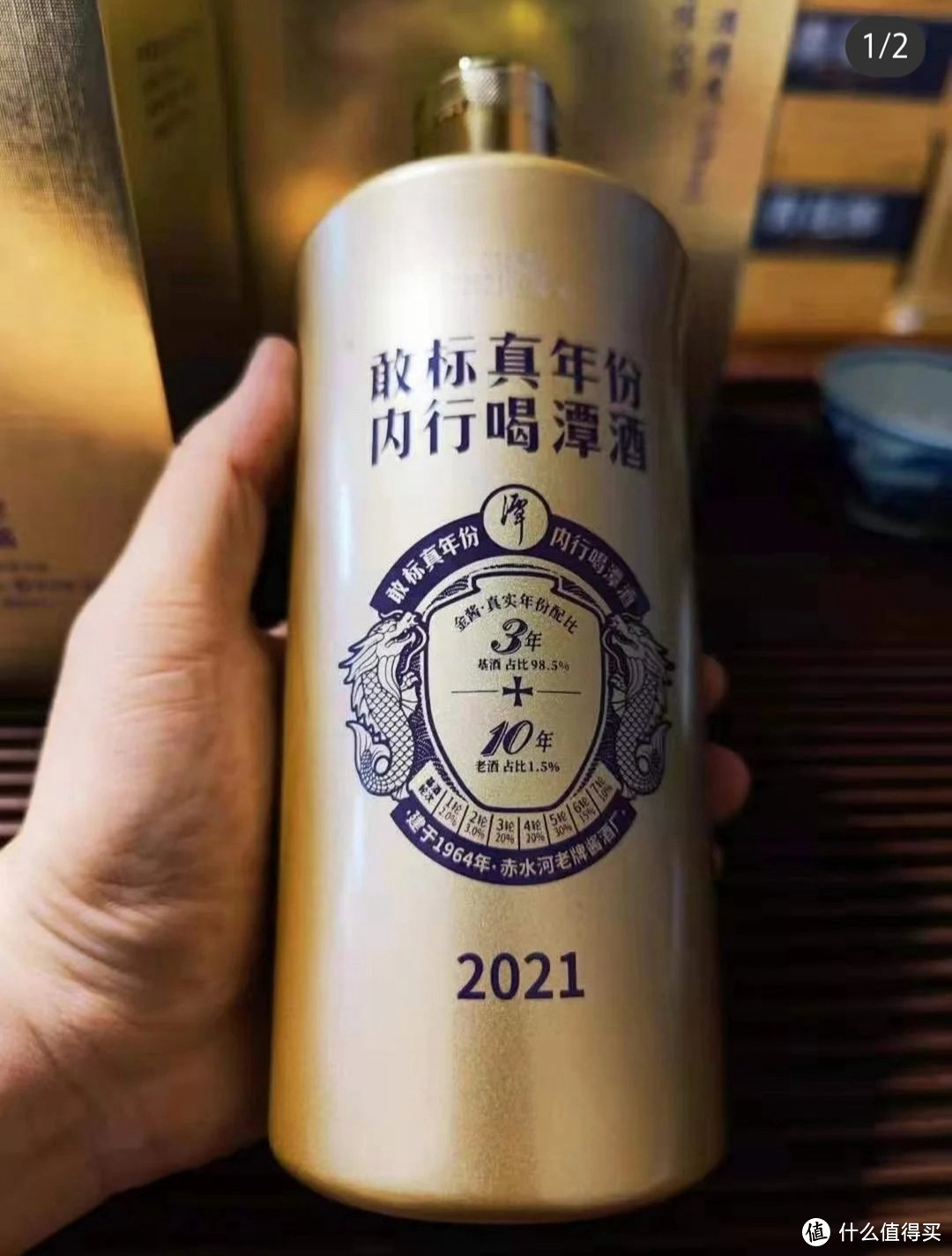 平价买不到好酒？不妨试试这5款白酒，纯粮酿造，既好喝也不贵