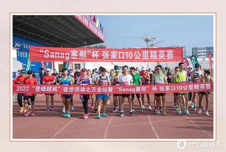 潮流乐动，Sanag M13S Pro蓝牙音响，便携小身体，畅享大音量