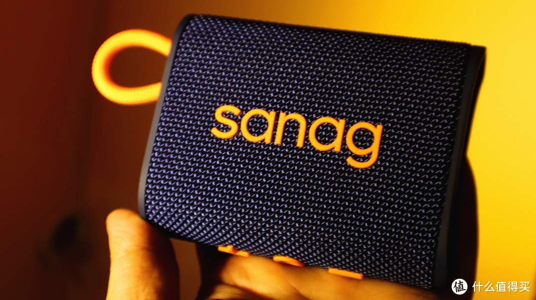 潮流乐动，Sanag M13S Pro蓝牙音响，便携小身体，畅享大音量