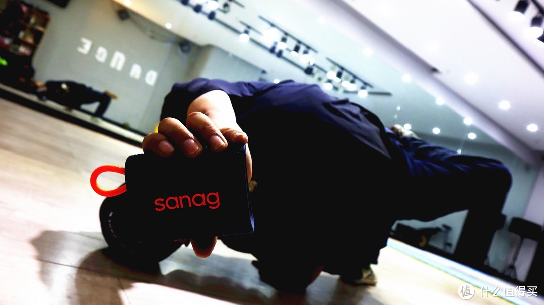 潮流乐动，Sanag M13S Pro蓝牙音响，便携小身体，畅享大音量