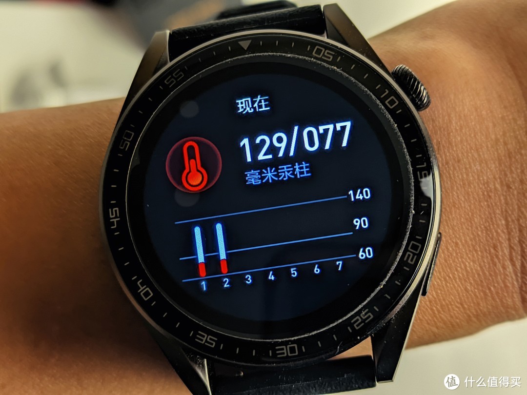 dido G30S智能手表评测：适合日常佩戴的全能手表，让生活更便捷更智能！