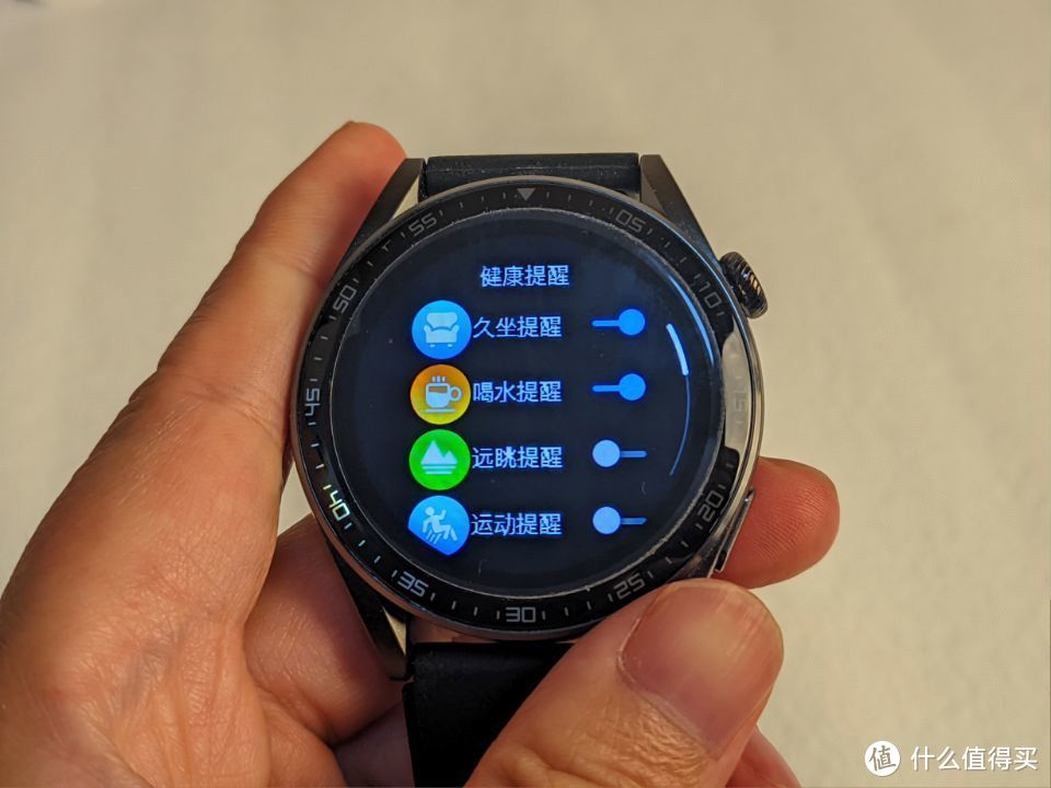 dido G30S智能手表评测：适合日常佩戴的全能手表，让生活更便捷更智能！