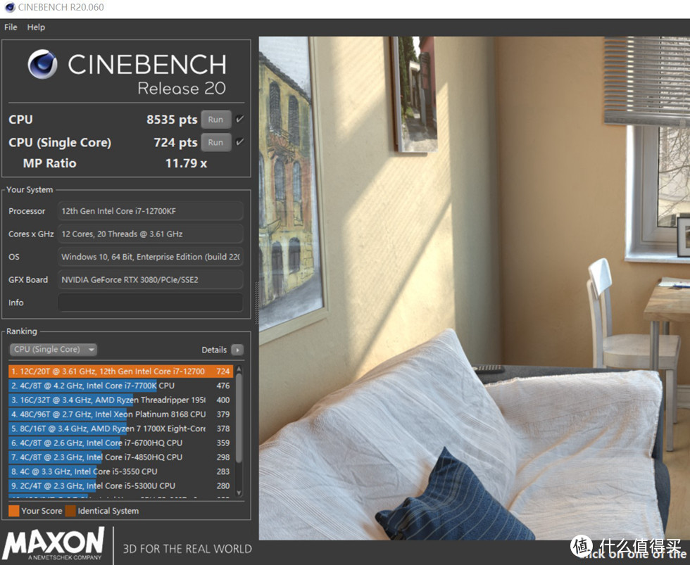 CineBench R20 测试成绩单核 724，多核8535