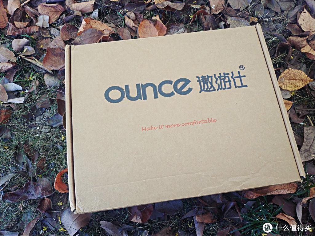 惬意出行：OUNCE遨游仕L3徒步鞋